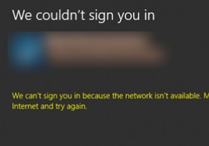 Windows 11/10에서 오류 메시지에 로그인할 수 없습니다. 