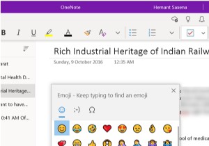 Windows 10용 OneNote에 그래픽 스티커 또는 이모티콘 추가하는 방법