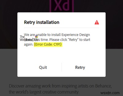 오류 코드 191, Windows 10에 UWP 앱을 설치할 수 없음 