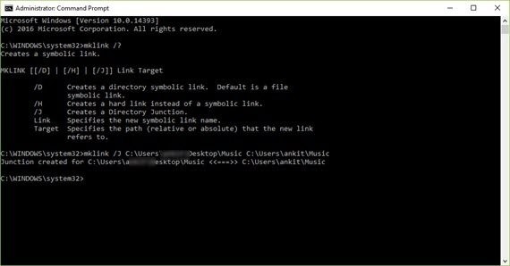 심볼릭 링크란 무엇입니까? Windows 11/10에서 Symlink를 어떻게 생성합니까? 