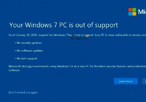 Windows 7 지원 종료 알림을 비활성화하거나 중지하는 방법 