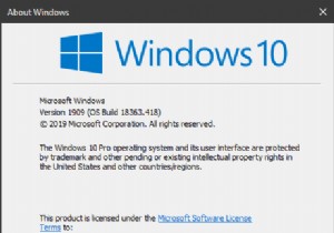 Windows 10 v1909(19H2) 11월 기능 업데이트, 새로운 기능 총정리