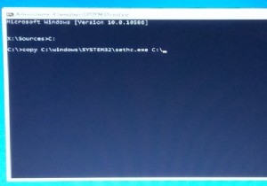 고정 키를 사용하여 Windows 10에서 관리자 암호 재설정 