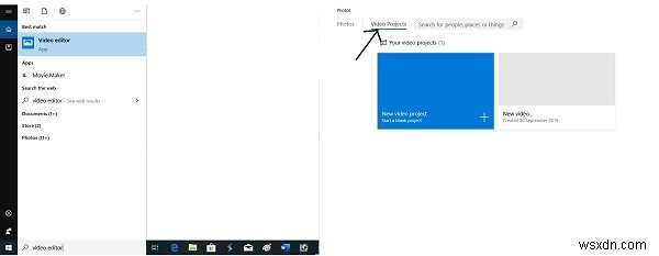 Windows 10에서 비디오 편집기 앱을 사용하는 방법 