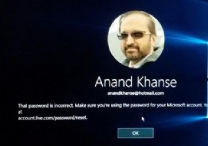 해당 암호는 Windows 10 로그인 중 잘못된 메시지입니다. 