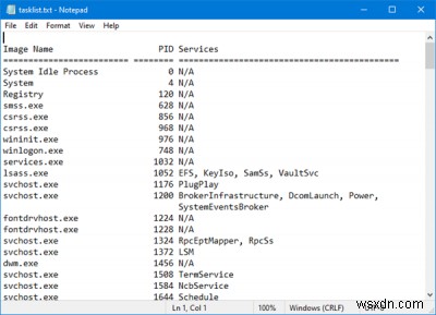 Windows 작업 관리자에서 실행 중인 프로세스 목록을 생성하고 인쇄하는 방법 
