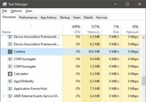 Windows 11/10에서 Cortana  무엇이든 물어보세요  검색 기능이 작동하지 않을 때 해결 방법
