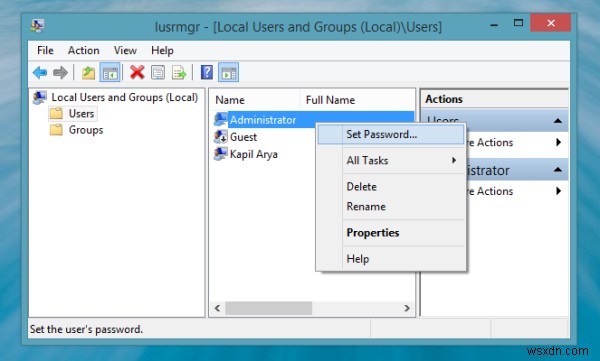 작업 그룹 모드에서 Windows용 로컬 관리자 계정을 활성화하는 방법 