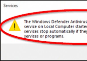 Windows Defender 바이러스 백신 네트워크 검사 서비스가 시작되었다가 중지됨 