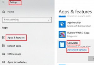 Windows 10에서 계산기가 작동하지 않음 