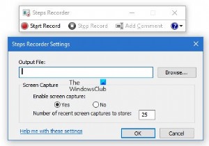 Windows 10에서 단계 레코더를 사용하는 방법 
