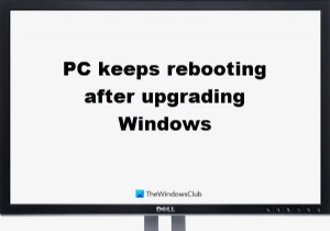 Windows OS를 다음 버전으로 업그레이드한 후 PC가 계속 재부팅됨 