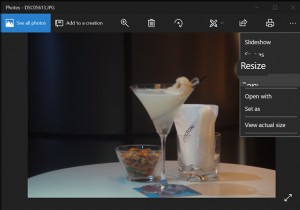 Windows 11/10에서 사진 앱을 사용하여 이미지 크기를 빠르게 조정하는 방법 