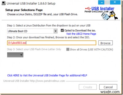 컴퓨터용 USB 플래시 드라이브에 복구 디스크를 만드는 방법 
