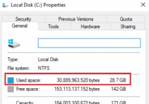 Windows 10에서 하드 드라이브가 잘못된 여유 공간을 표시하는 문제 해결 방법