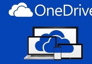Windows 10에서 OneDrive 높은 CPU 또는 메모리 사용 문제 수정 