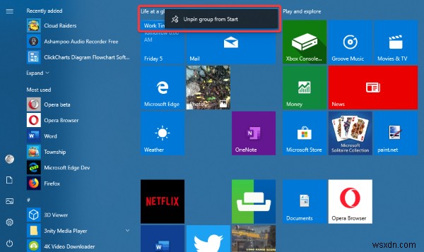 Windows 10 시작 메뉴에서 타일 또는 폴더 그룹을 고정 해제하는 방법 