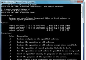 Windows 10 디스크 조각 모음(Defrag) 명령줄 스위치 총정리