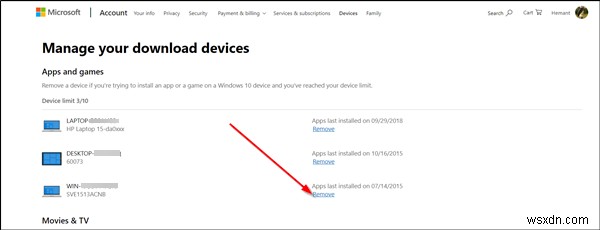 Windows 10 장치에서 Microsoft Store 앱 라이선스를 취소하는 방법 
