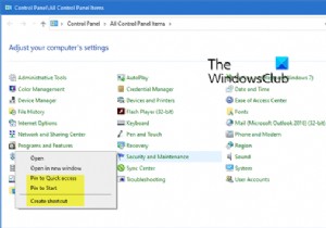Windows 10에서 제어판 애플릿에 대한 바로 가기를 만드는 방법 