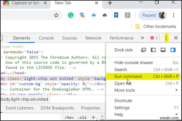 Chrome 및 Firefox에서 전체 웹페이지 스크린샷을 찍는 방법 