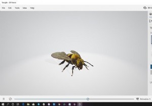 Windows 10에서 3D 뷰어 앱을 제거하는 방법 