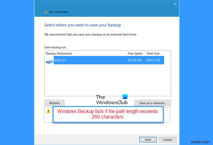 파일 경로 길이가 260자를 초과하면 Windows 백업이 실패함 