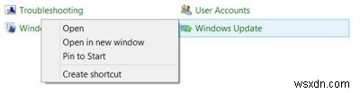 Windows 10에서 Windows 업데이트를 시작 메뉴 또는 작업 표시줄에 고정하는 방법 