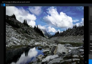 Windows 10에서 사진 앱의 웹 이미지 검색 기능을 사용하는 방법 