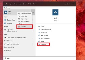 Windows 10에서 메일 앱을 제거하는 방법 