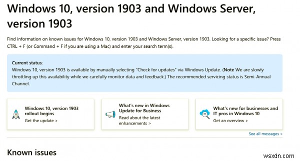 Windows 10 v1903 2019년 5월 업데이트의 알려진 문제 