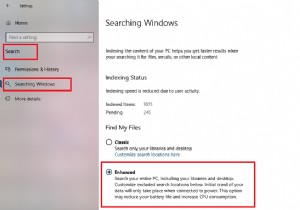 Windows 10 시작 메뉴 검색이 전체 PC를 검색하지 않음 