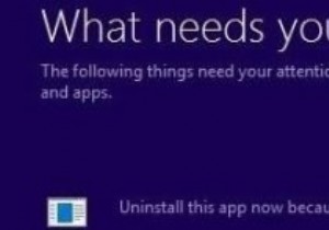Windows 업데이트 오류 0xC1900209:호환되지 않는 소프트웨어가 업그레이드 프로세스를 차단하고 있습니다. 