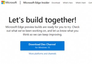 Microsoft Edge 인사이더 프로그램 참여 방법: 채널 선택부터 설치까지