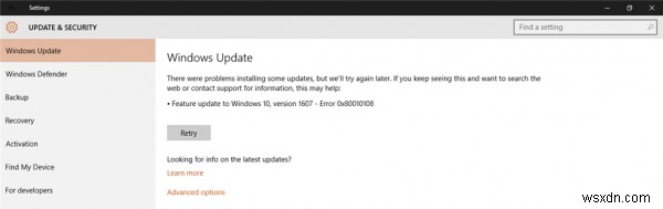 Windows 10에서 Windows 업데이트 오류 0x80010108 수정 