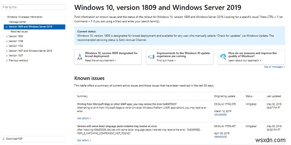 Windows 10 릴리스 정보 세부 정보, 버전, 알려진 및 해결된 문제 등 