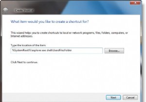 Windows 작업 표시줄에 사용자 폴더를 고정하는 쉬운 방법