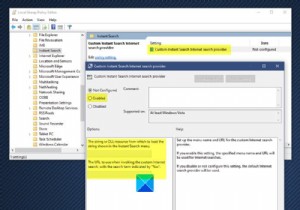 Windows 10 시작 메뉴 빠른 검색 상자에서 Wikipedia, Google 검색 