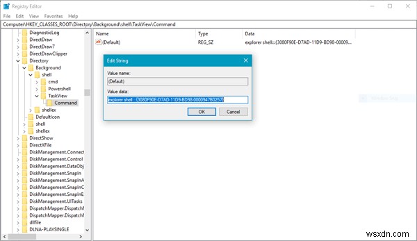 Windows 10에서 컨텍스트 메뉴에 타임라인 또는 TaskView를 추가하는 방법 