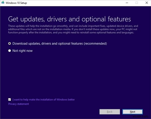Windows 10의 동적 업데이트란 무엇입니까? 