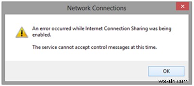 인터넷 연결 공유를 활성화하는 동안 오류가 발생했습니다. 