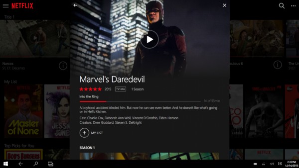 Netflix TV 프로그램 및 영화를 Windows 컴퓨터에 다운로드하는 방법 