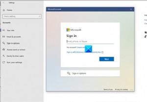 Windows 10에서 Microsoft 계정 사용의 이점 