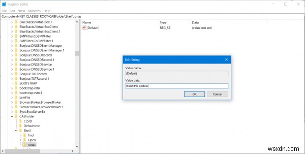 Windows 10의 컨텍스트 메뉴에 CAB 설치 항목을 추가하는 방법 