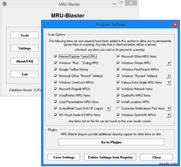 Windows 10, Office, IE에서 가장 최근에 사용한(MRU) 목록을 지우는 방법 
