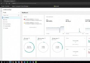 Windows Server 2019 제거 및 사용되지 않는 기능 