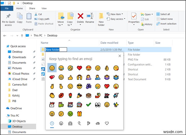 Windows 10에서 파일 및 폴더 이름에 이모티콘을 추가하는 방법 