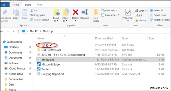 Windows 10에서 파일 및 폴더 이름에 이모티콘을 추가하는 방법 