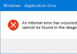 Windows 백업에 대한 내부 오류(0x80070716)가 발생했습니다. 