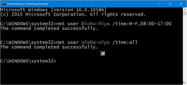 Windows 10에서 사용자 계정에 대한 시간 제한을 제한하거나 설정하는 방법 